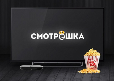 Смотрешка, Заволжье Смотрешка, Заволжье